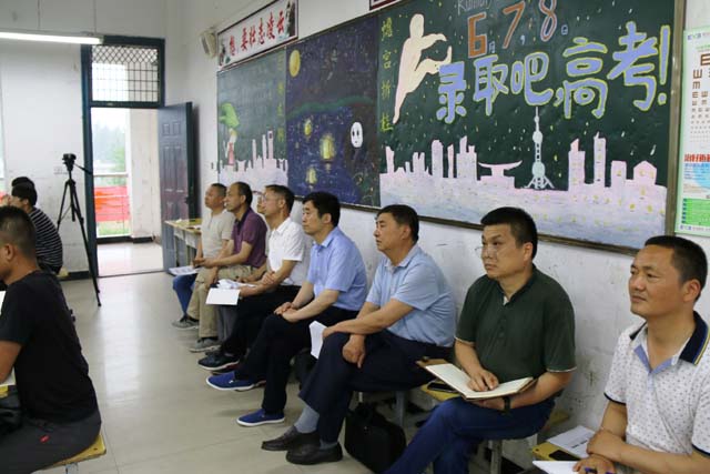 新安中學(xué)2018心理健康教育示范課教學(xué)與座談研討會 (5).JPG