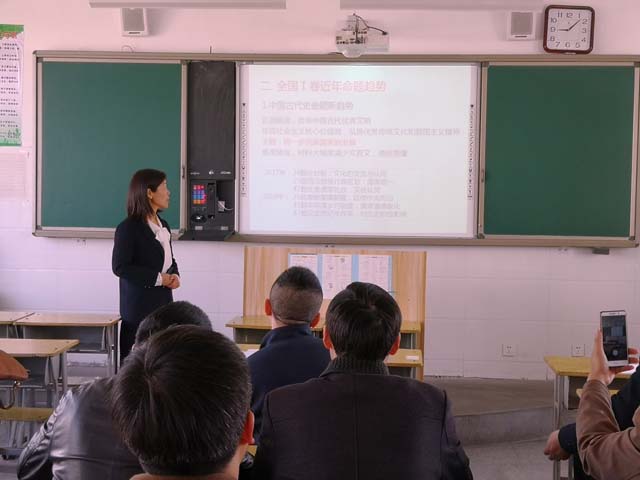 2019年包河區(qū)與裕安區(qū)高考研討會 (8).jpg