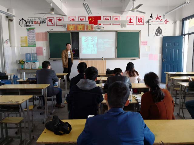 2019年包河區(qū)與裕安區(qū)高考研討會 (9).jpg