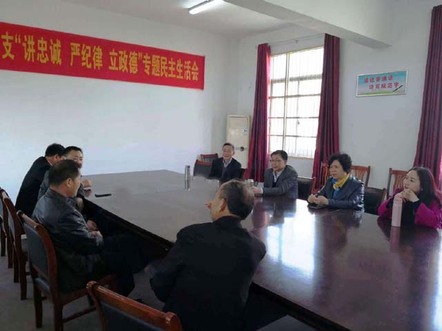 2019年包河區(qū)與裕安區(qū)高考研討會02.jpg