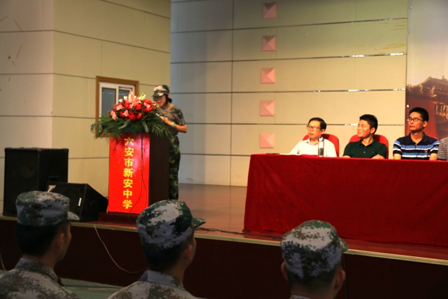 新安中學(xué)2019級新生開學(xué)典禮暨軍訓(xùn)開訓(xùn)式 (6).JPG
