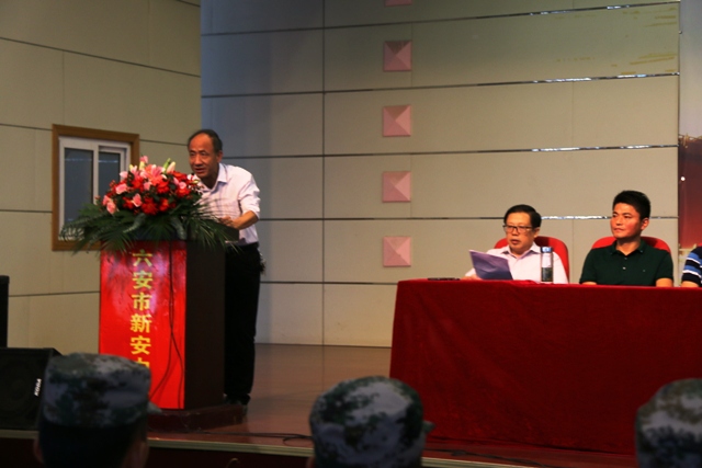 新安中學(xué)2019級新生開學(xué)典禮暨軍訓(xùn)開訓(xùn)式 (7).JPG