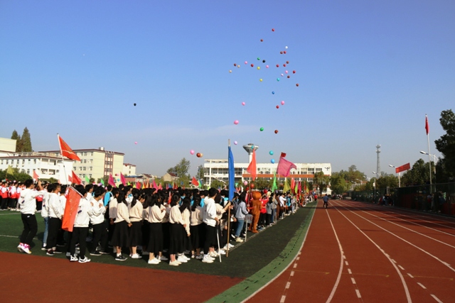 六安市新安中學(xué)第57屆田徑運(yùn)動會 (5).JPG